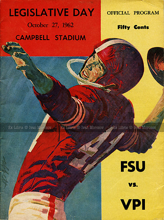 1962.10.27. VT at FSU.