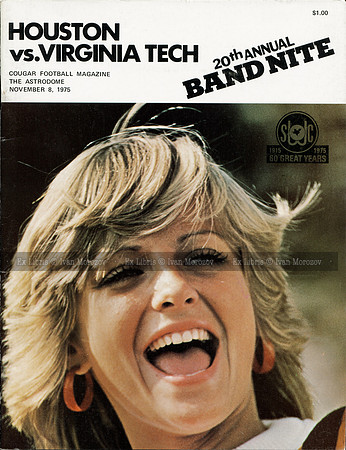 1975.11.08. VT at Houston.
