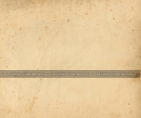 Cover (inside)