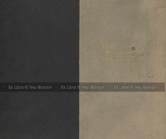 Cover (outside)