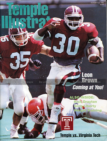 1990.10.20. VT at Temple.