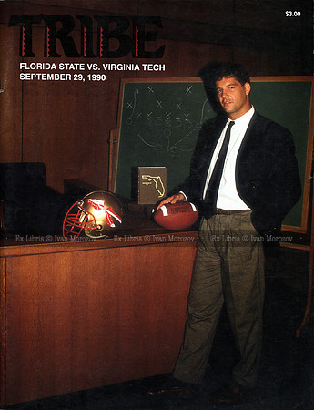 1990.09.29. VT at FSU.