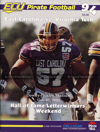 1994.10.15. VT at ECU.