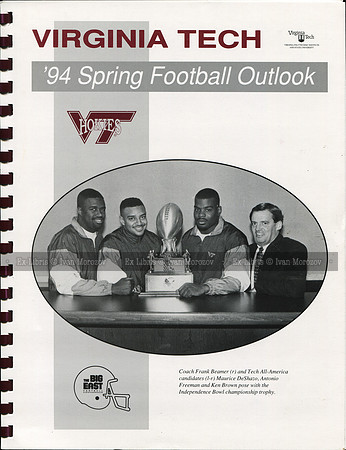 1994.04.05. Spring Football.