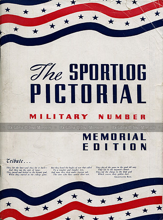 1946.11.28. VT vs VMI