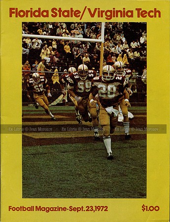 1972.09.23. VT at FSU