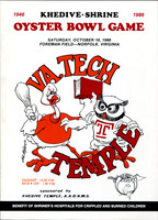 1986.10.18. VT vs Temple.