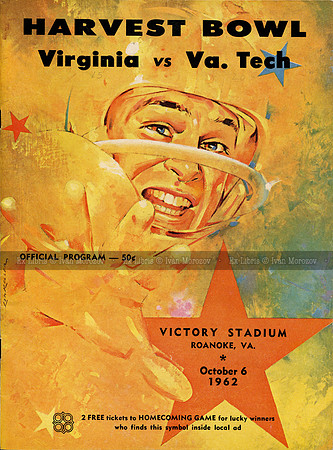 1962.10.06. VT vs UVA