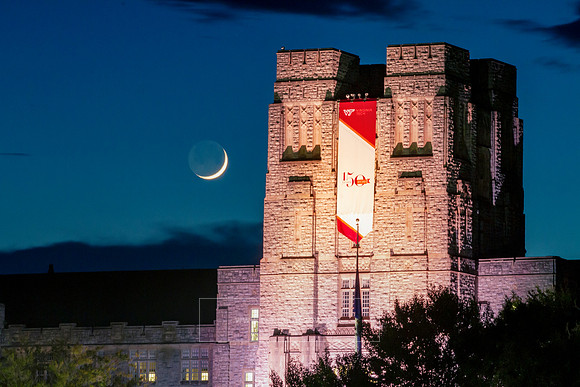 2021.07.11. April 16 Memorial, Burruss Hall, Drillfield, Virginia Tech.