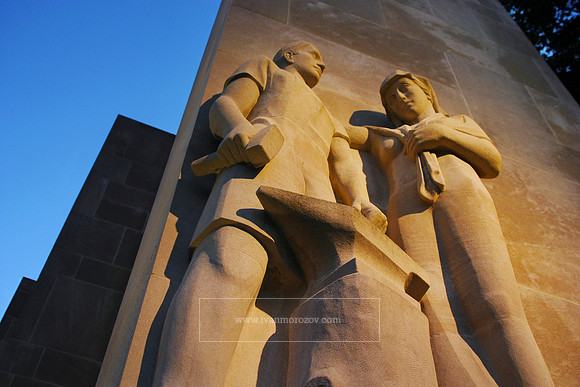 Ut Prosim. War Memorial. Virginia Tech.