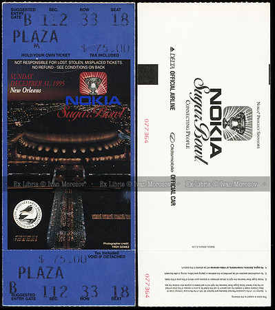 1995.12.31. Sugar Bowl. VT vs Texas.