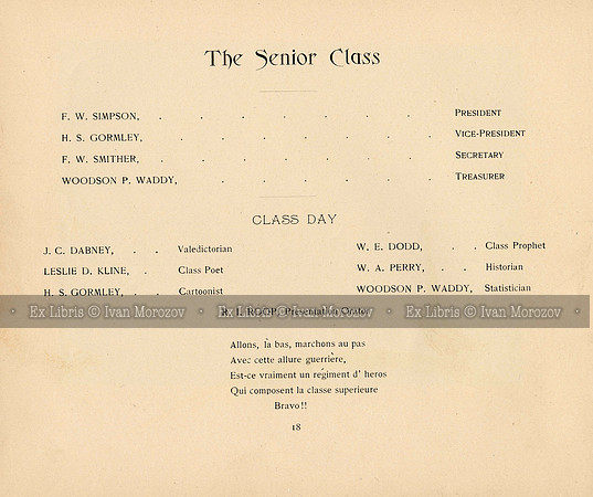 Senior Class