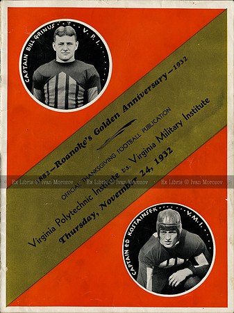 1932.11.24. VT vs VMI