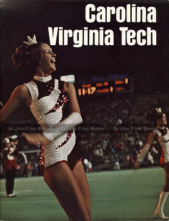 1974.10.12. VT at USC